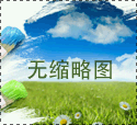 全自動(dòng)噸袋包裝機(jī)出現(xiàn)的故障及其解決方法與建議