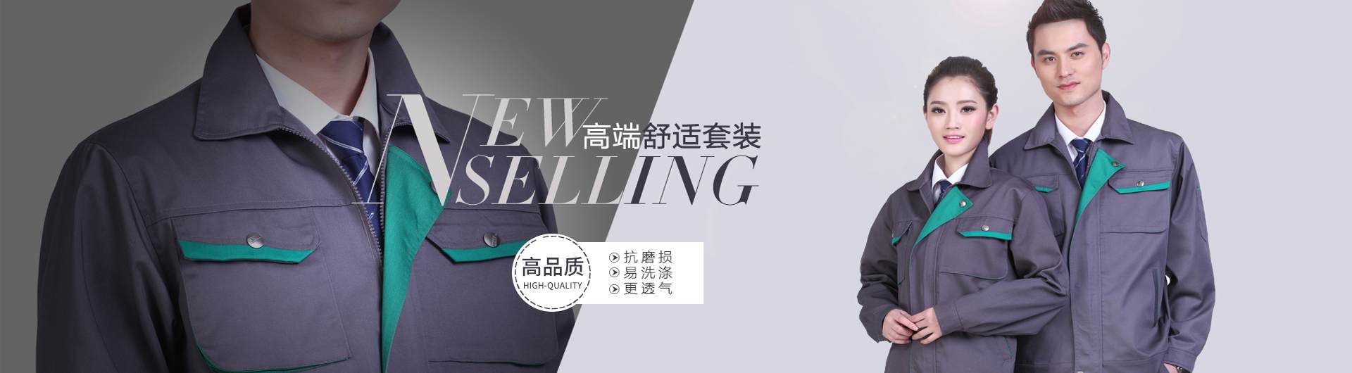 全自動包裝秤