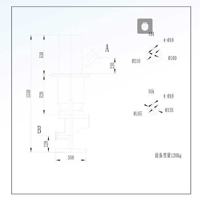 氣力輸送系統 氣力輸送系統